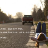 tkpccc天彩票与你同行